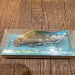 ima River Flows 72 バイブレーションルアーのサムネイル