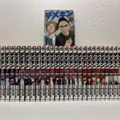 デメキン 1〜37巻セット 佐田正樹 ゆうはじめ - メルカリ