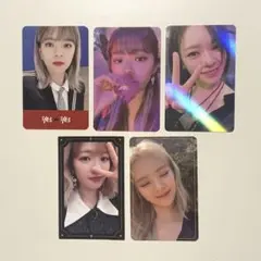 TWICE ジョンヨントレカ5枚セット