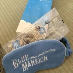 ZB1 ゼベワン スリープ マスク ティー sleep mask ペンコン