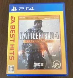 バトルフィールド 4 プレミアム・エディション EA BEST HITS