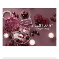 JILLSTUART ミッドナイトチェリー アイシャドウパレット