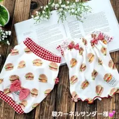 駿カーネルサンダー様❤ワンピース♡タンクトップ♡ハンドメイド犬服♡