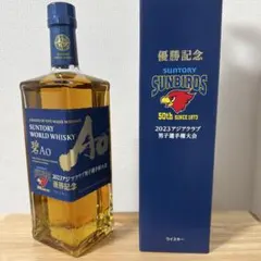 2026年最新】サンバーズ ウイスキーの人気アイテム - メルカリ