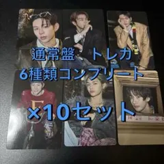 Item thumbnail for item 4a0e0b2e-82ad-4233-a051-cdb4815ad4bd