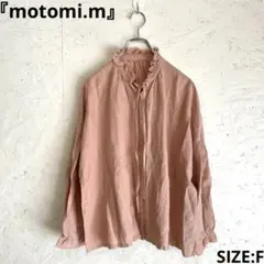 Item thumbnail for item d30de844-21b8-4ac4-b32a-c99a3e2dd1fa