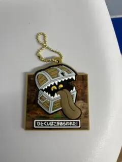 kanikama様 リクエスト 2点 まとめ商品