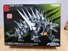 バイオケントロ ZOIDS ゾイドジェネシス バイオケントロ | キューブ型の物置小屋