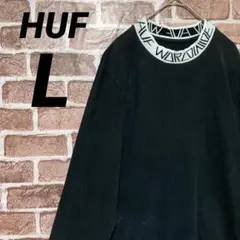 HUF バイカラー シンプル ロゴ 長袖 ロンＴ ストリート カットソー