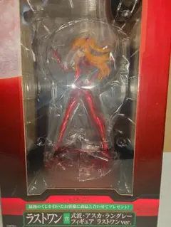 EVA-02 アスカ・ラングレー フィギュア ラストワン ver.