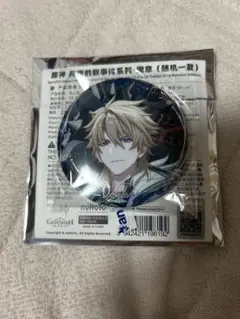 原神 ファルカ 月夜の叙事詩 缶バッジ - メルカリ