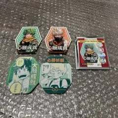 ヒロアカ　お守りステッカーコレクション　爆豪　緑谷