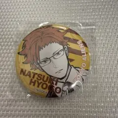 2026年最新】東京エイリアンズ 缶バッジ 兵吾夏希の人気アイテム