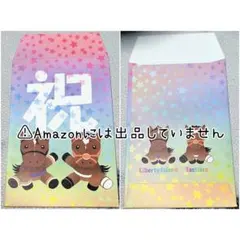 Item thumbnail for item 59d1079c-fc0a-455e-bb77-aff135ded6bc