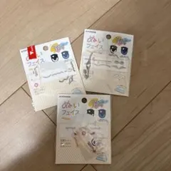 Item thumbnail for item af2f31b6-605a-460b-845c-a4cd21150c5a