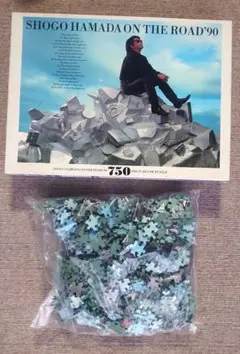 ✨レア品✨浜田省吾　ON THE ROAD 90 ジグゾーパズル
