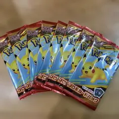 Item thumbnail for item f160cbec-44dc-4f3d-8051-6f66f167e247