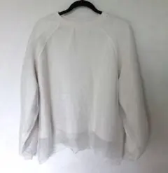 freak's store