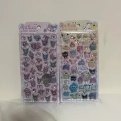 正規品　うるちゅる　サンリオ　2枚セット