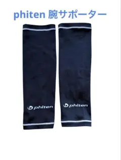 Item thumbnail for item e70391a5-c9ed-4fc7-9fd3-fec5e5e311d0