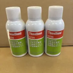 2025年最新】スリーボンド 光触媒の人気アイテム - メルカリ