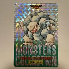 ポケットモンスター カードダス」No.076 ゴローニャ - メルカリ