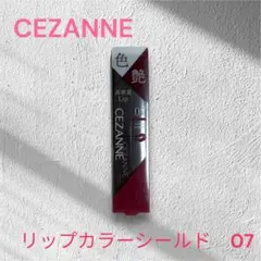 aysn'm shop❁様 リクエスト 2点 まとめ商品