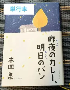 Item thumbnail for item d92a0464-0045-41c4-8f2e-bc0a91c11e18