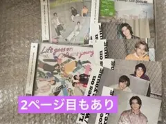 King & Prince キンプリ　シングル　3形態セット