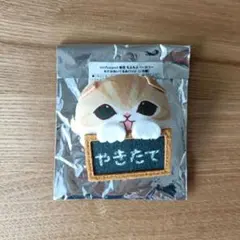 mofusand もふもふベーカリー おかおぬいぐるみバッジ ノベルティ