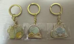 すみっコぐらし　とかげ　ご当地キーホルダー　新品未使用品まとめ売り