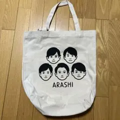 ARASHI トートバッグ メンバー顔デザイン