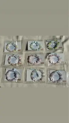 ハンドメイド キッズ用ビーズブレスレット