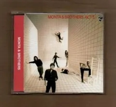 ハ*レ様 ■モンタ & ブラザーズ ACT 3 ygrr-570