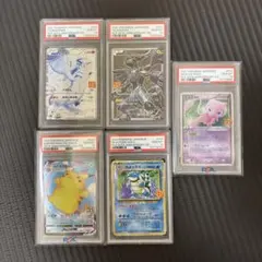 ス*ド様 ポケモンカード 25周年記念 まとめ売り