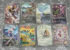 ポケモンカード AR 11枚セット - メルカリ