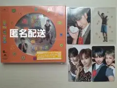 BOYNEXTDOOR　ジェヒョン　BOYLIFE　トレカ