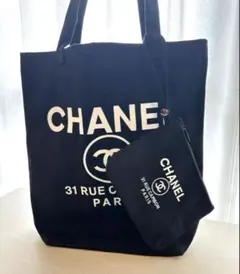 2025年最新】chanel ノベルティ トートバッグの人気アイテム - メルカリ