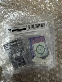 G.Lブック グリードアイランド　ガチャ