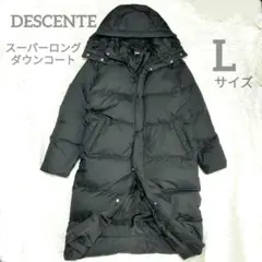 デサント ダウンジャケット