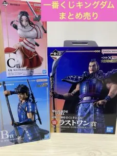 2025年最新】王騎将軍 一番くじの人気アイテム - メルカリ