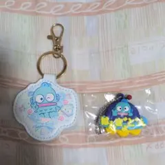 ハンギョドン まとめ売り 3個セット