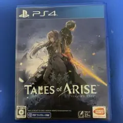 PS4 テイルズ・オブ・アライズ