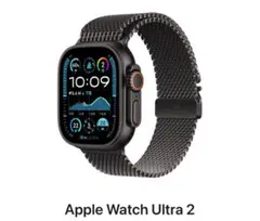 Apple Watch Ultra2 ブラックチタニュウム新品同様