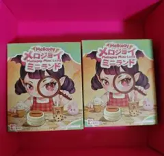 新品未開封 Mellojoy メロジョイ ミニランド 2個セット スクイーズ