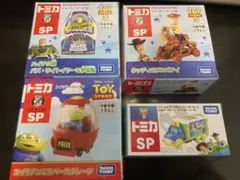 2026年最新】ドリームトミカ ライドオンの人気アイテム - メルカリ