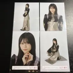 櫻坂46 山下瞳月　4thアニラライブ衣装