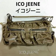 ICO JEENE 　イコジーニ　ショルダーバッグ　ハンドバック　合皮　ベージュのサムネイル