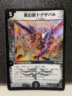 ひろ様 リクエスト 2点 まとめ商品