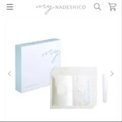 2026年最新】マイナデシコ水素パックの人気アイテム - メルカリ